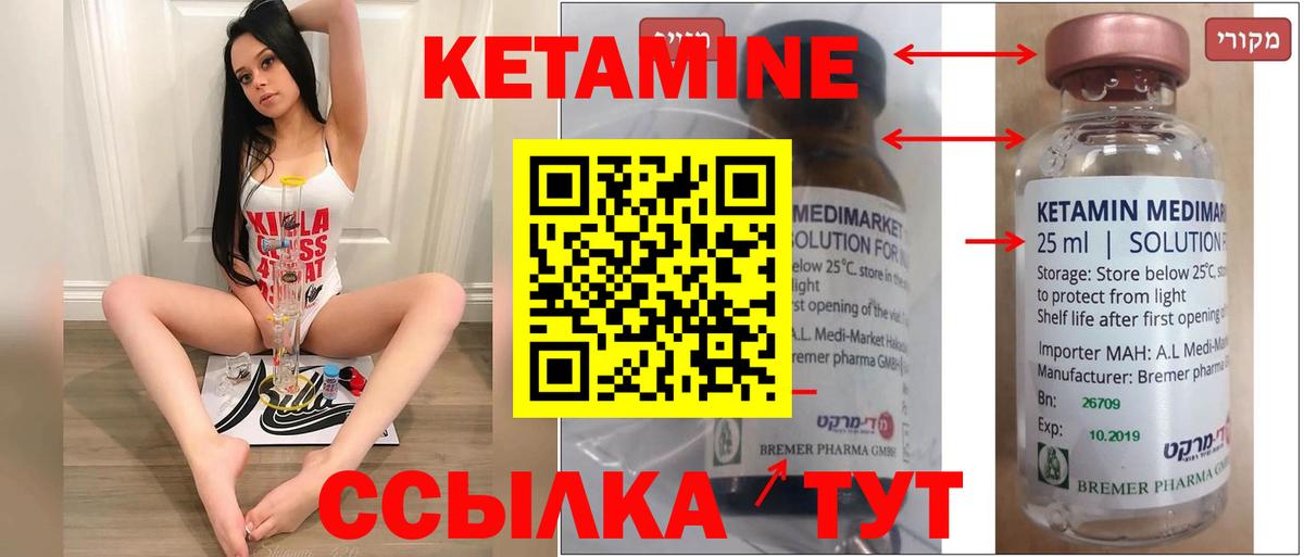  КОКАИН Кызыл