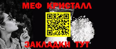 гидропоника Изобильный