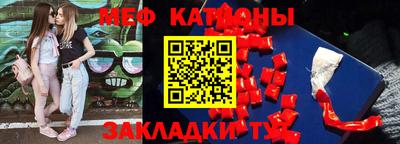 амфетамин Ипатово