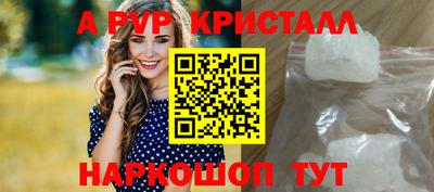 прущий лед Ирбит