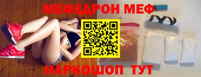 гидропоника Изобильный