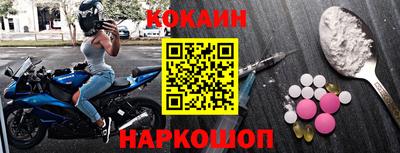 гидропоника Изобильный
