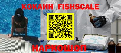 гидропоника Изобильный