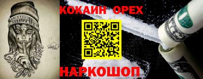 гидропоника Изобильный