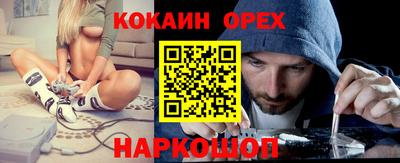 гидропоника Изобильный
