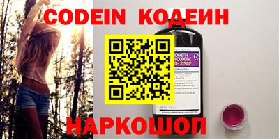 гидропоника Изобильный