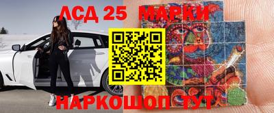 гидропоника Изобильный