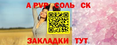 гидропоника Изобильный
