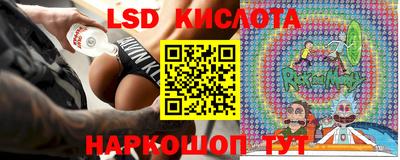 прущий лед Ирбит