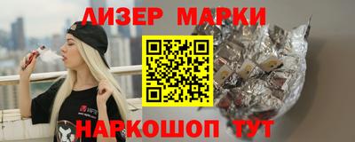 гидропоника Изобильный