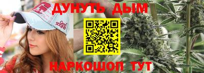 амфетамин Ипатово