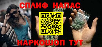 амфетамин Ипатово