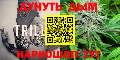 прущий лед Ирбит