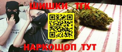 гидропоника Изобильный