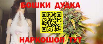 гидропоника Изобильный
