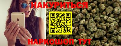 амфетамин Ипатово
