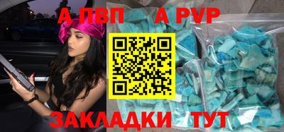 гидропоника Изобильный