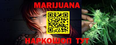 амфетамин Ипатово