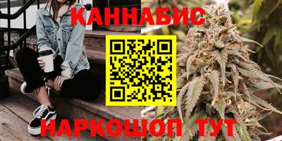 прущий лед Ирбит