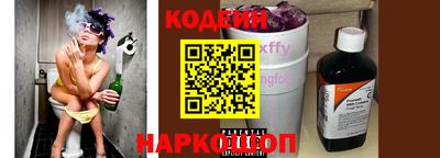 прущий лед Ирбит