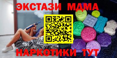 гидропоника Изобильный
