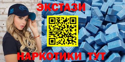 прущий лед Ирбит