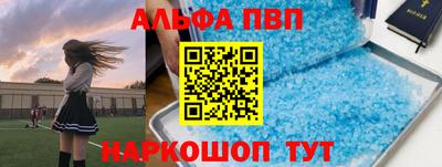 прущий лед Ирбит