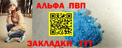 прущий лед Ирбит