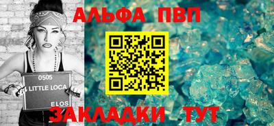 гидропоника Изобильный