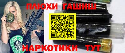 прущий лед Ирбит
