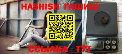 прущий лед Ирбит