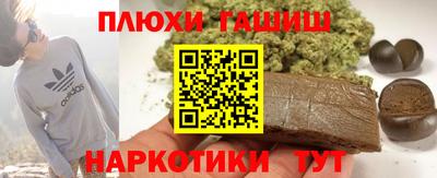 гидропоника Изобильный