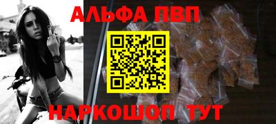 прущий лед Ирбит